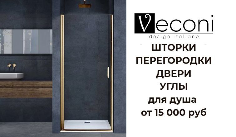 Banner slider 2